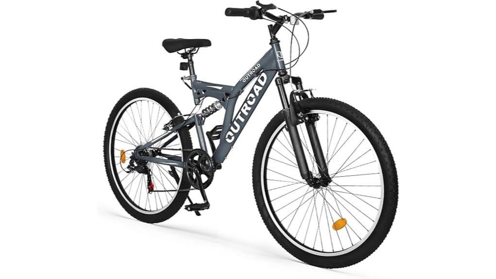 durable 26 inch mountain bike